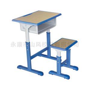 黄色网站丝瓜视频椅 学生书桌-A5101T