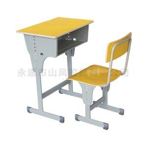 黄色网站丝瓜视频椅厂家批发-A5103-B