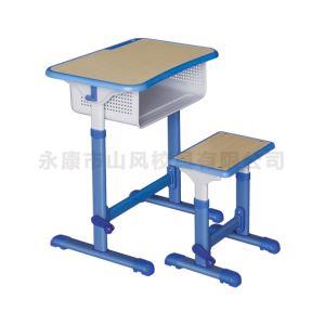 学生桌椅 学生书桌-A5104S
